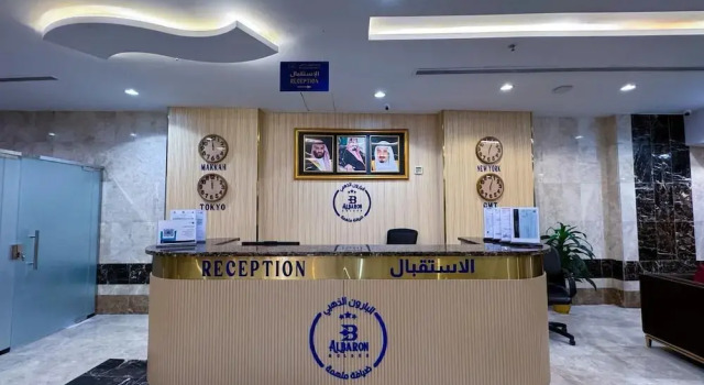 Baron Al zahabeya Hotel, Book Hotel Makkah Al Mukarramah Province Makkah Al Mukarramah Province