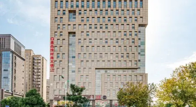 Zhangjiagang Huangpin Fashion Hotel, Buchen Sie Hotel Suzhou (Jiangsu) 