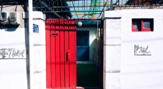 Janice's Traditional House, Prenota Affittacamere Seul Corea del Sud