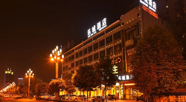 Lecheng Hotel, Prenota Hotel Hotel a Sichuan con parcheggio, Parcheggio