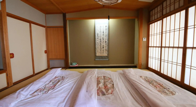 Togura kamiyamada Onsen Ogiwarakan, Book Hotel Chikuma Nagano