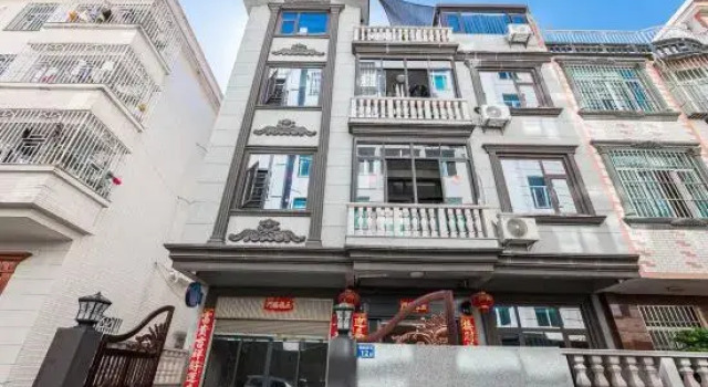 Pingtan Island Homestay, Prenota Hotel Fuzhou Monte Fuji