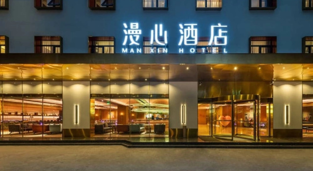 ManXin Hotel Xi’an Bell Tower, Boek Hotel Hotels in Shaanxi met parkeren, Parkeren