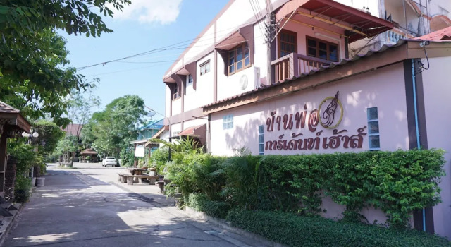 Ban Poh Garden House, Забронировать Отель Кампхэнгпхет Kamphang Phet Province
