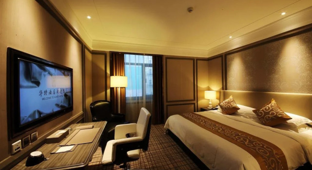 Harbin Central Street Huate Hotel (Sofia Church), Prenota Hotel Hotel 5 stelle a Harbin, 5*