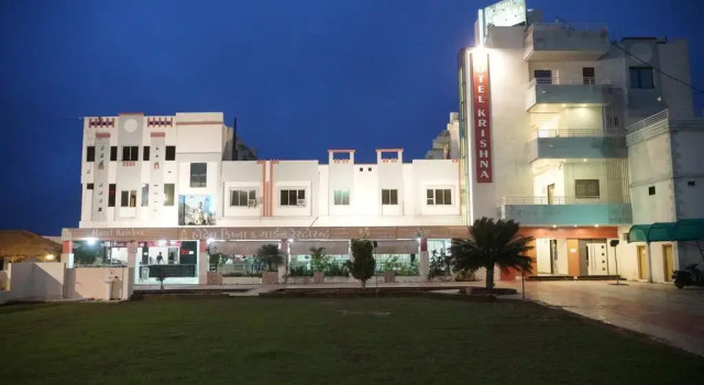 Hotel Krishna, Buchen Sie Hotel Junagadm Gujarat