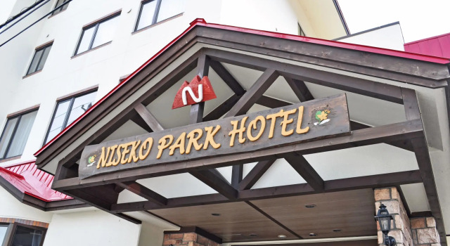 Двухместный номер Standard Niseko Park Hotel