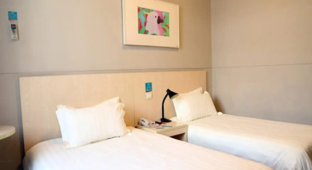 Одноместный номер Standard Jinjiang Inn Wuxi Liangxi Road Wanda Plaza