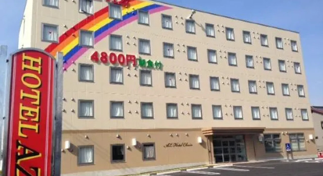 Hotel AZ Fukuoka Yame Ten