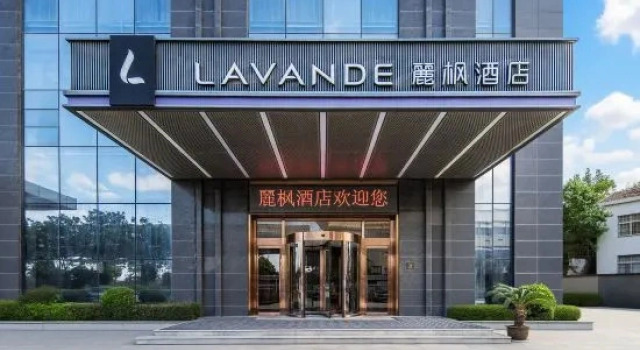LAVANDE Hotel, Забронировать Отель Ухань Хубэй