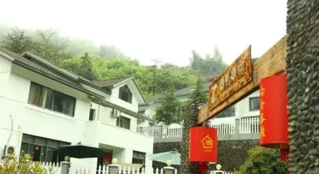 Juyu Inn