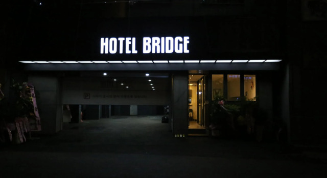 Hotel Bridge