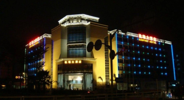 Shenzhen Blueberry Hotel Airport Branch, Rezerwuj Hotel Hotele w Shenzhen z parkingiem, Parking