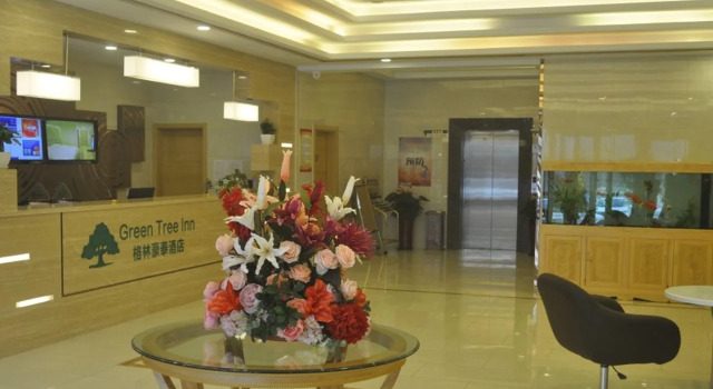 GreenTree Inn Beijing Chaoyang District Beiyuan Subway Station Express Hotel