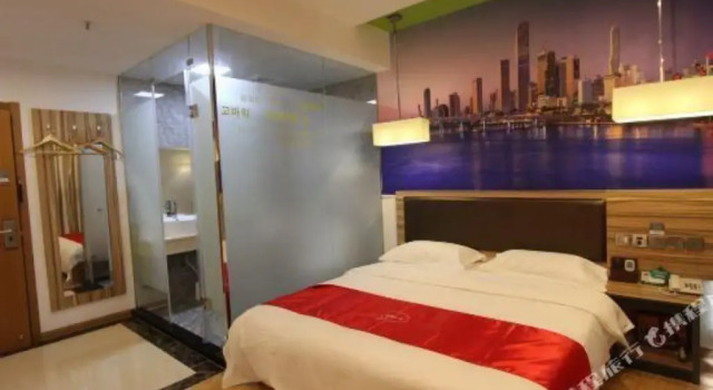 Thank You Inn Foshan Wanhua