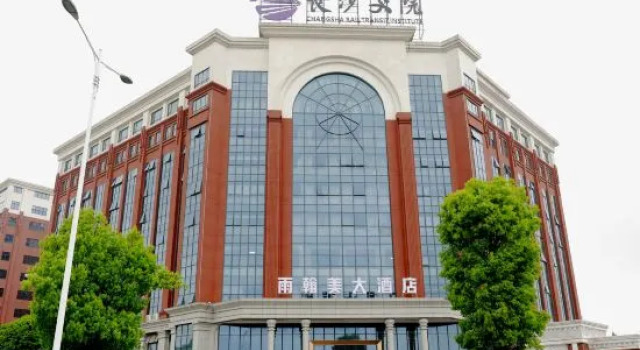 Yuhanmei Hotel, Book Hotel Changsha Hunan