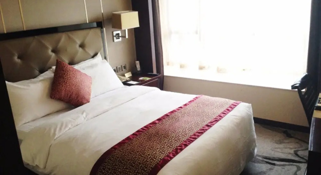 Grand Century, Rezerwuj Hotel Shenhe 