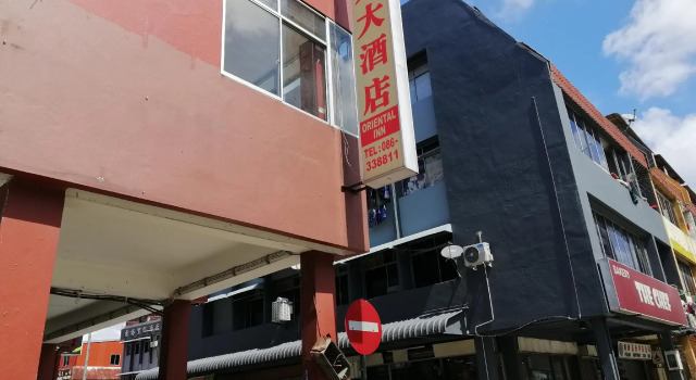 Oriental Inn, Rezerwuj Hotel Hotele w Sarawak z parkingiem, Parking