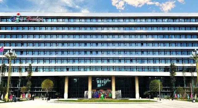 Global Village Hotel, Boek Hotel Nanjing Jiangsu