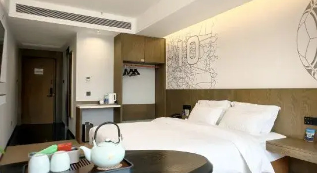 Huiyu Zhenxuan Hotel (Hechuan Baolong Square Branch), Prenota Hotel Distretto di Hechuan Chongqing Area