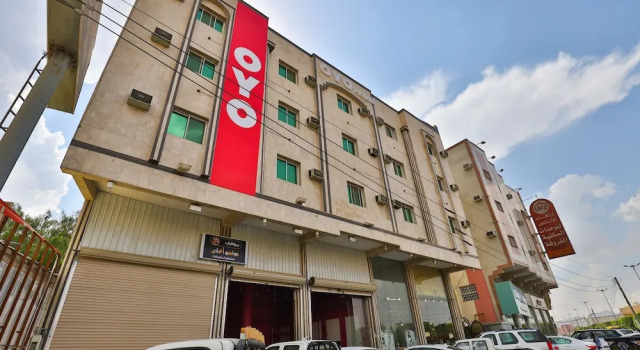 OYO 195 Mawasim Aghadeer 2