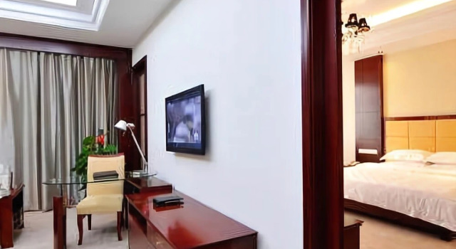 Wanjiahao International Hotspring Hotel, Book Hotel Zhangzhou Fujian