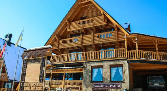 Karpaty Migovo, Rezerwuj Hotel Migowo Chernivtsi Region