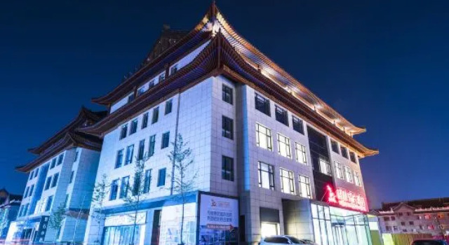 GreenTree Eastern Hotel (Beijing Guomao Sihui Gaobeidian Subway Station)