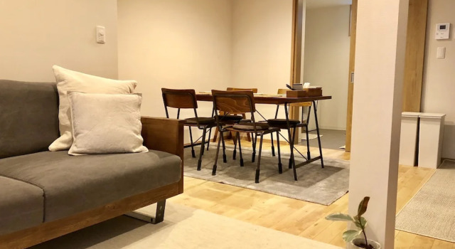 Guest House Harue, Book Guesthouse Ōji Kyoto