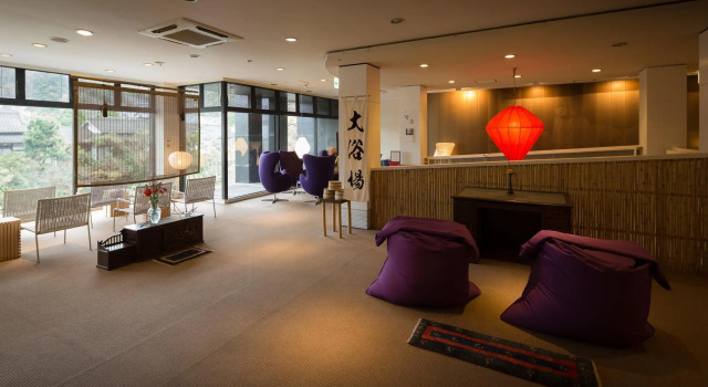 Wataya Besso, Buchen Sie Pension Ureshino Saga
