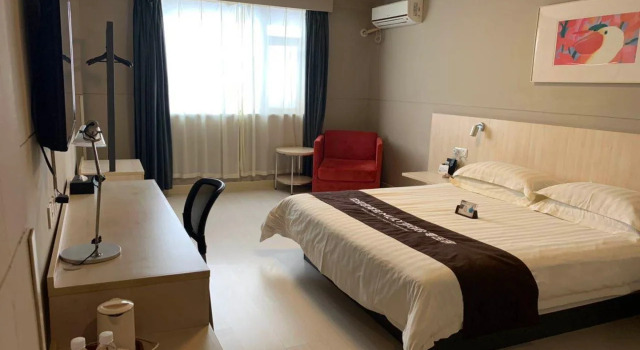 Jinjiang Inn Yixing Middle Renming Road, Rezervovat Hotel Hotely v Yixing s parkováním, Parkování