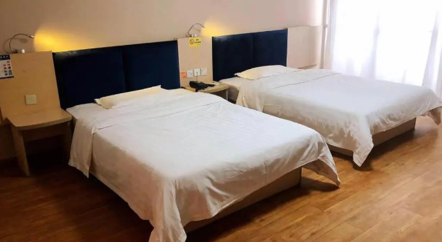 Двухместный номер Business 7 Days Inn Weifang Railway Station Branch