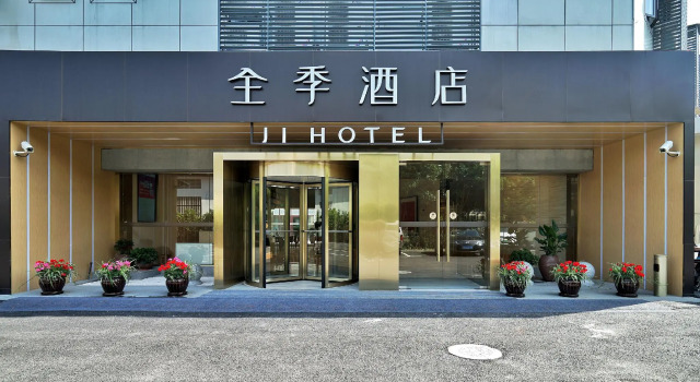 JI Hotel Shanghai Hongqiao National Convention and Exhibition Centre Xujing North, Varaa Hotelli Shanghai Shanghai