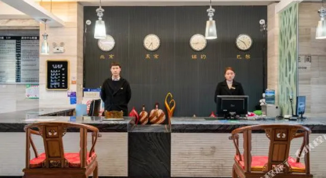 Shangcheng Hotel, Rezerwuj Hotel Hotele w Chuxiong z parkingiem, Parking