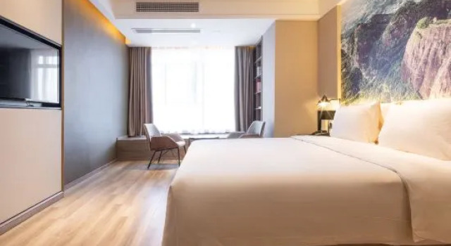 Люкс Atour Hotel Heyuan Wanlong