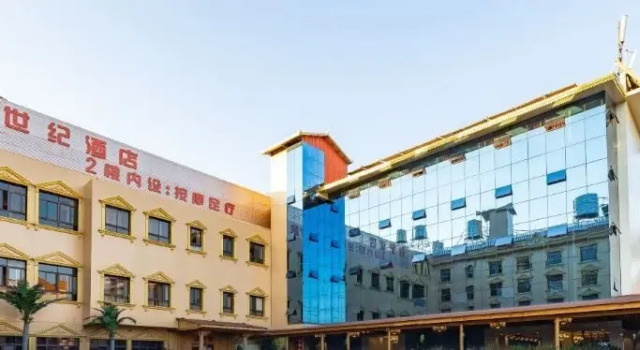 Shi Ji Hotel, Prenota Hotel Dehong Yunnan