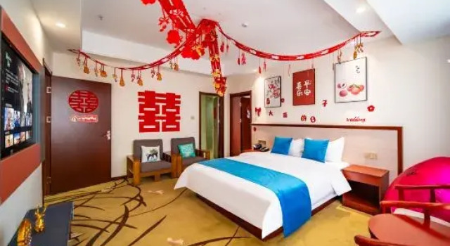 Люкс Deluxe Jinchen Shangya Hotel (Lanzhouxinqu Zhongchuan Airport)