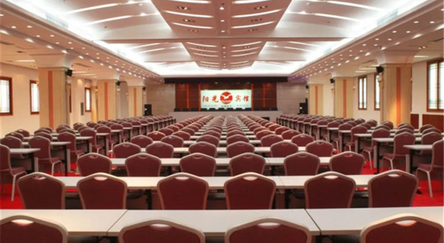 Xinyang Sunny Hotel, Book Hotel Xinyang Henan