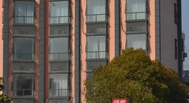Hanting Express Hotel Shanghai Qishen Road