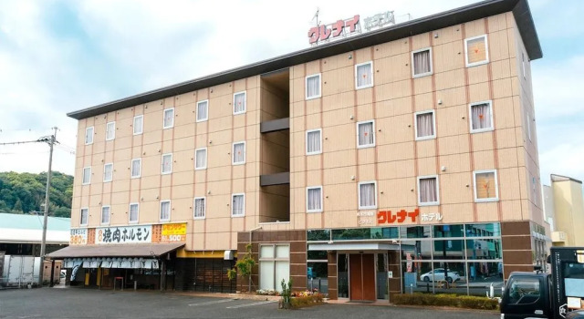 Kurenai Hotel, Book Hotel Aso Kumamoto