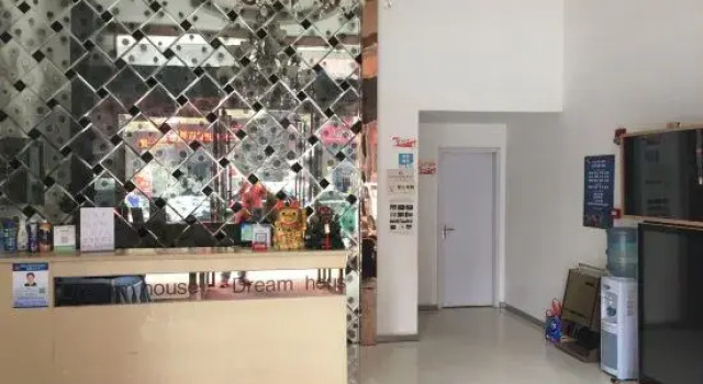 Dreamer E-Sports Hotel (Wuhan Vocational and Technical College Shuguang Star City), Varaa Hotelli Hongshan District 