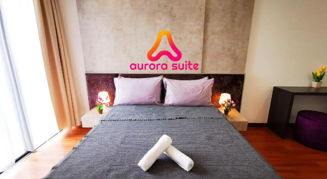 Двухместный люкс Aurora Suite @ i-City Theme Park