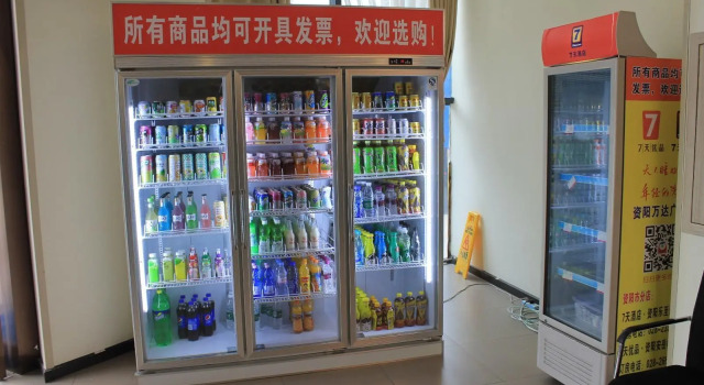 7 Days Inn·Ziyang Songtao Road, Varaa Hotelli Ziyang Sichuan