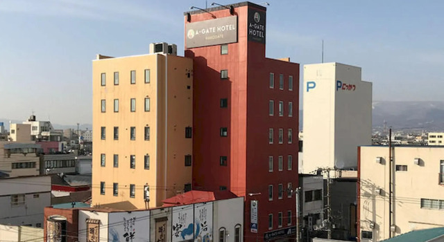 A-GATE Hotel Hakodate, Prenota Hotel Hakodate Hokkaido, vicino a Hakodate Port