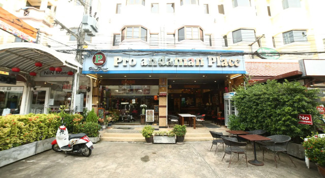 Pro Andaman Place