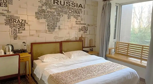 Двухместный номер Standard с видом на сад Beijing RJ Brown City Center Hotel Tian An Men Forbidden City