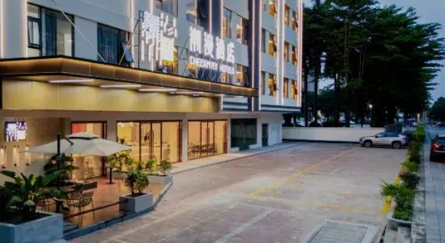 Cheermay Hotels (Zhaoqing Qixingyan East Gate Plaza Branch), Rezervasyon Otel Guangdong otoparklı oteller, Otopark