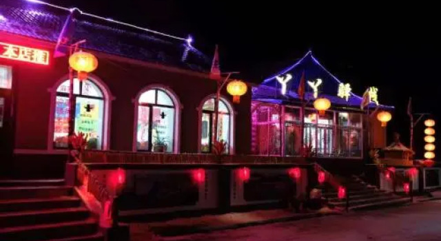 Wusong Island Yaya Hostel, Rezervovat Hostel Hostely v Jilin, Hostel