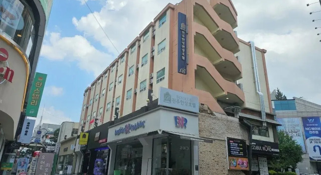 Jeonju Hansung Tourist Hotel
