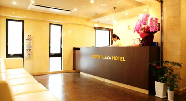 Tokyo Plaza Hotel